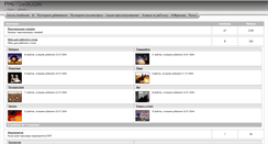 Desktop Screenshot of photo.sinor.ru